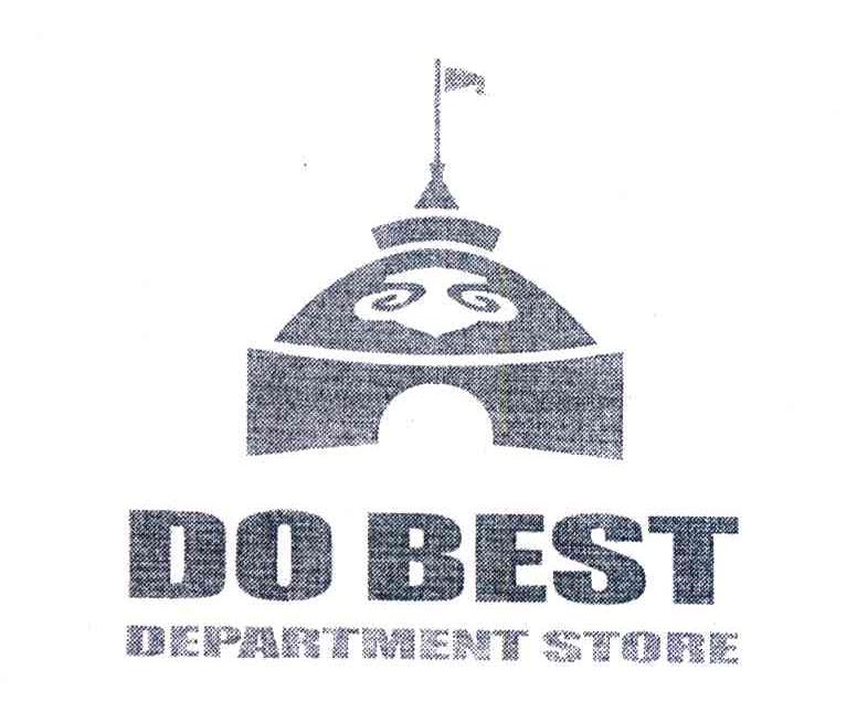 商标名称DO BEST；DEPARTMENT STORE商标注册号 6480115、商标申请人内蒙古东百商城股份有限公司的商标详情 - 标库网商标查询