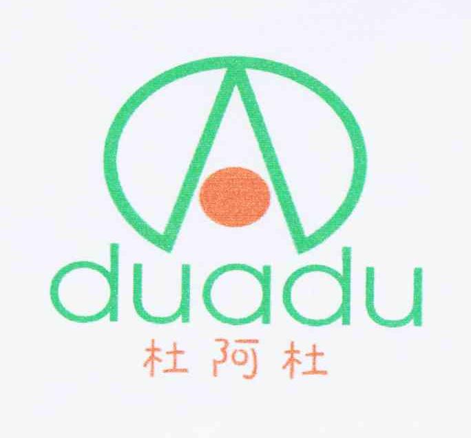 商标名称杜阿杜商标注册号 10533200、商标申请人杜纪叶的商标详情 - 标库网商标查询