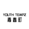 YOUTH TEMPZ 青春町