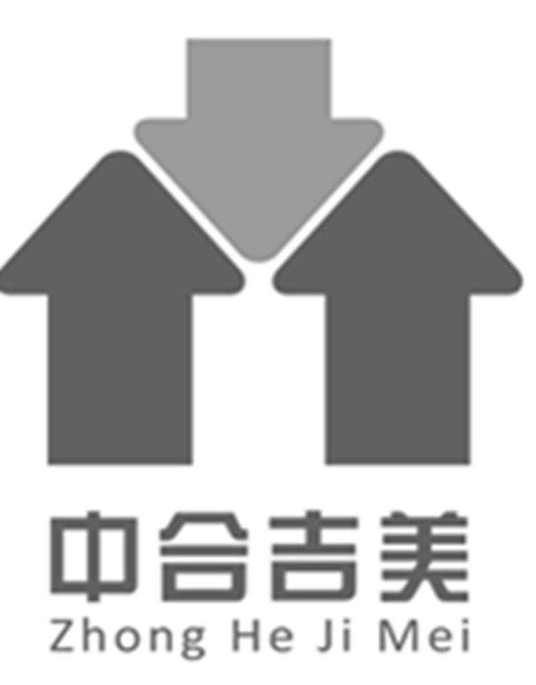 商标名称中合吉美商标注册号 10410001、商标申请人北京中合吉美工贸有限公司的商标详情 - 标库网商标查询