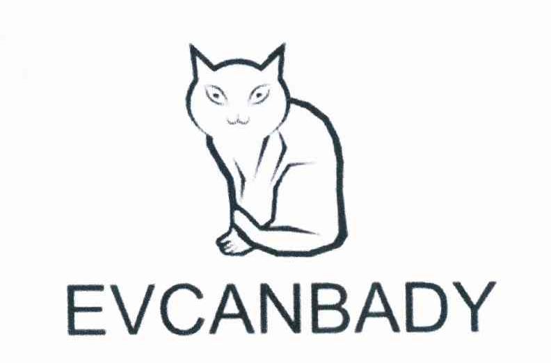商标名称EVCANBADY商标注册号 11892735、商标申请人李小亚的商标详情 - 标库网商标查询