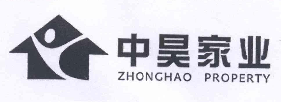 商标名称中昊家业 ZHONGHAO PROPERTY商标注册号 14143251、商标申请人北京中昊家业房地产经纪有限公司的商标详情 - 标库网商标查询