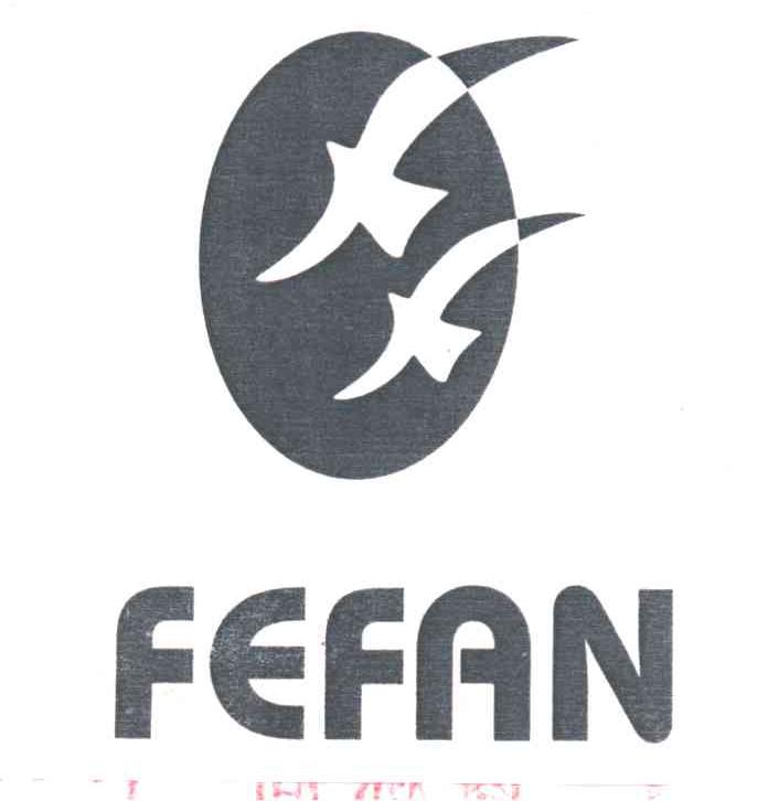 商标名称FEFAN商标注册号 1982063、商标申请人非凡波特国际开发（天津）有限公司的商标详情 - 标库网商标查询