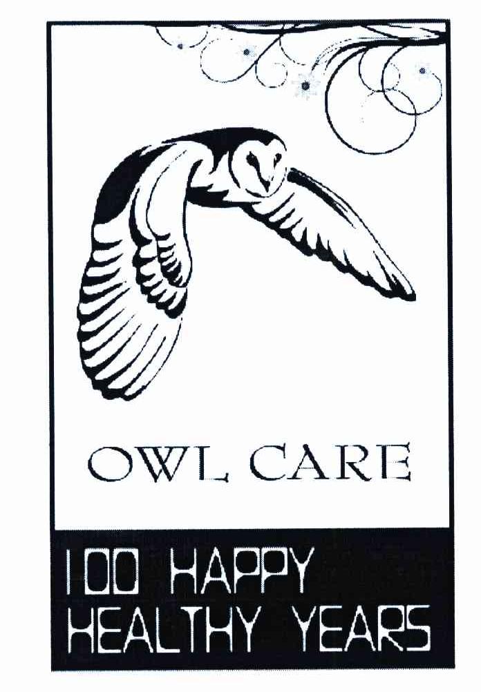 商标名称OWL CARE 100 HAPPY HEALTHY YEARS商标注册号 7581184、商标申请人兴安药业有限公司的商标详情 - 标库网商标查询
