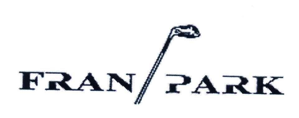 商标名称FRAN PARK商标注册号 4175796、商标申请人汕头市新纪龙服饰实业有限公司的商标详情 - 标库网商标查询