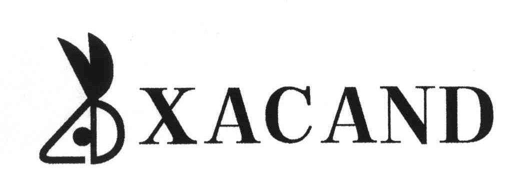 商标名称XACAND商标注册号 4282886、商标申请人陈良恩的商标详情 - 标库网商标查询