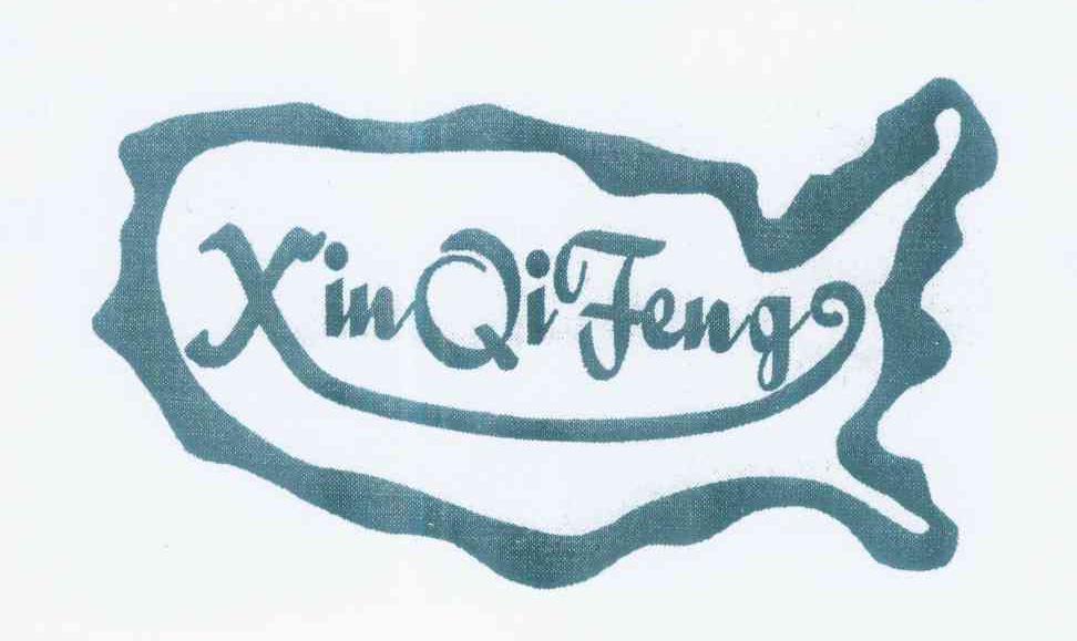 商标名称XINQIFENG商标注册号 11314756、商标申请人蔡芳枫的商标详情 - 标库网商标查询