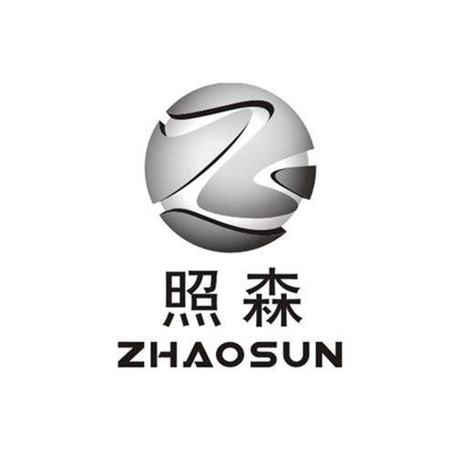 商标名称照森 ZHAOSUN商标注册号 13724727、商标申请人中山市照森化纤有限公司的商标详情 - 标库网商标查询