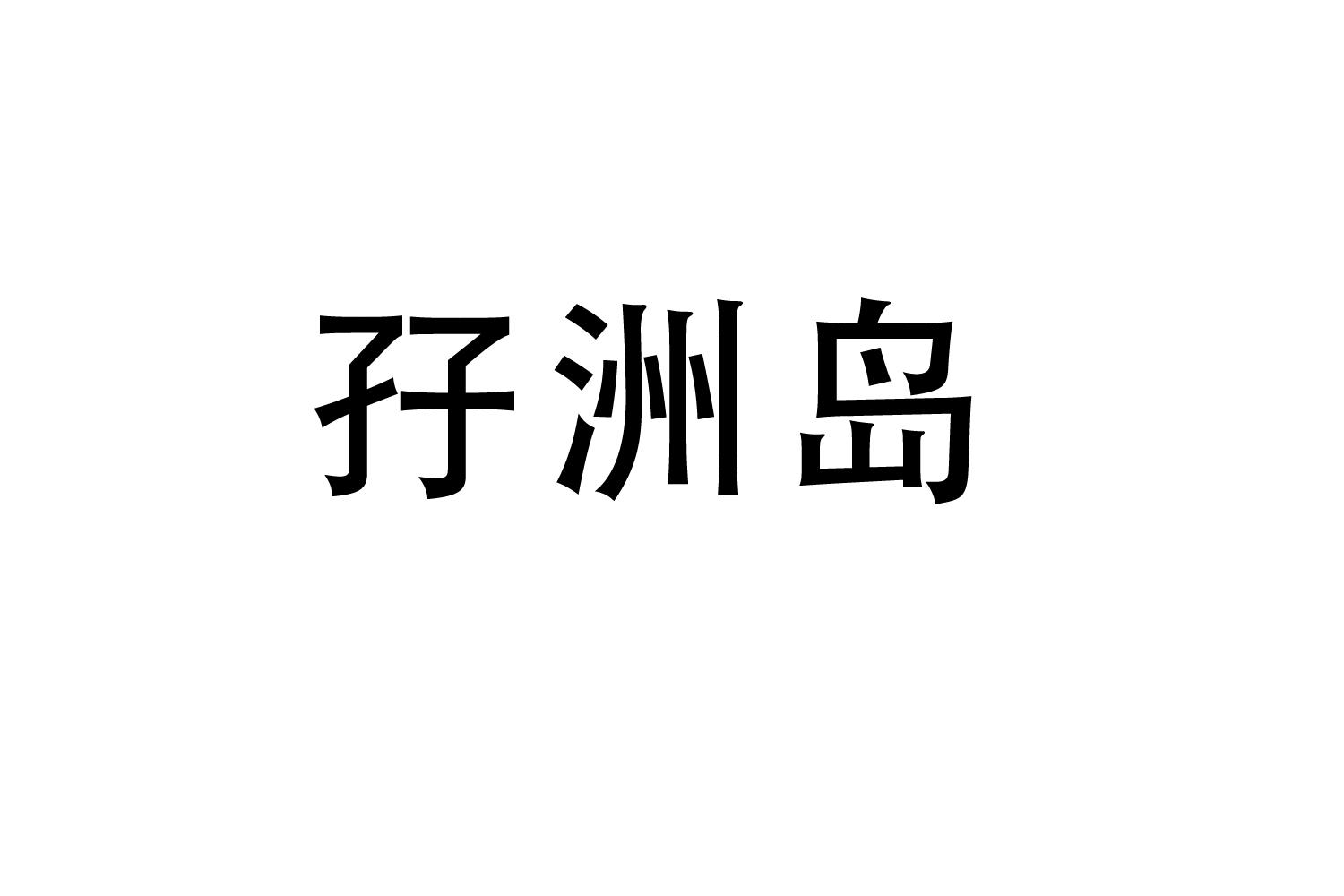 img_brand.png