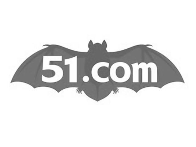 商标名称51.COM商标注册号 9470172、商标申请人上海黑桃互动网络科技股份有限公司的商标详情 - 标库网商标查询