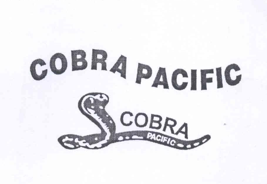 商标名称COBRA PACIFIC商标注册号 13004105、商标申请人迪利普.阿里默钱德.克瓦尔拉马尼的商标详情 - 标库网商标查询