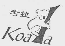 商标名称考拉   KOALA商标注册号 1103221、商标申请人济宁宏澳电器有限公司的商标详情 - 标库网商标查询