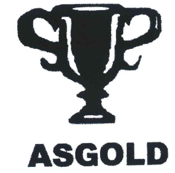 商标名称ASGOLD商标注册号 5437763、商标申请人阿斯哥达斯·泰克斯蒂尔·萨纳依·维·提卡瑞特公司的商标详情 - 标库网商标查询