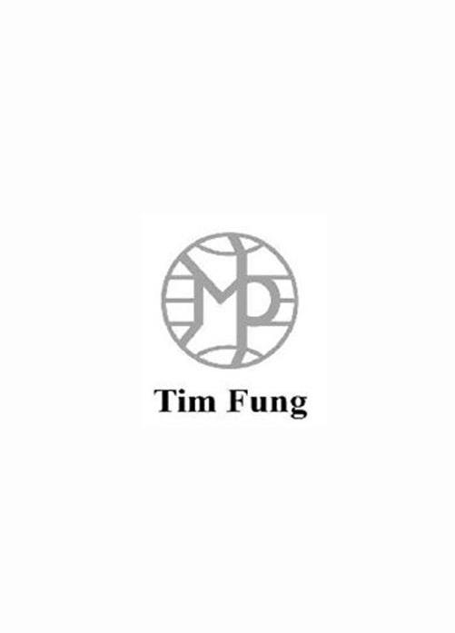 商标名称TIM FUNG商标注册号 13194962、商标申请人钮德华的商标详情 - 标库网商标查询