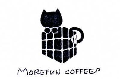 商标名称MOREFUN COFFEE商标注册号 14564792、商标申请人赤峰梦想魔方教育科技有限公司的商标详情 - 标库网商标查询