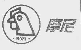 商标名称摩尼商标注册号 1319822、商标申请人南京欧创科技实业有限公司的商标详情 - 标库网商标查询