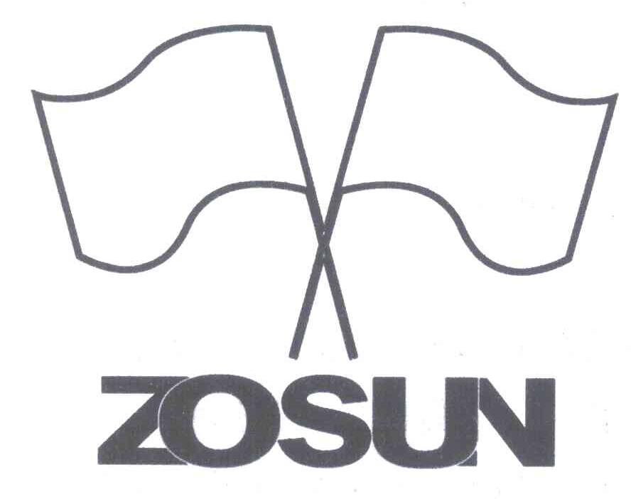 商标名称ZOSUN商标注册号 6709785、商标申请人上海中旭体育文化传播有限公司的商标详情 - 标库网商标查询