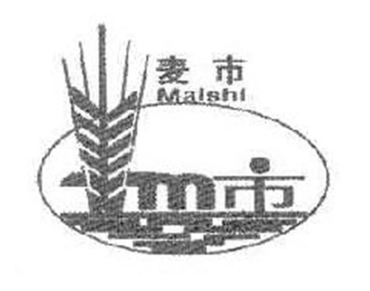商标名称麦市 M市商标注册号 11482169、商标申请人通城县麦市豆制品厂的商标详情 - 标库网商标查询