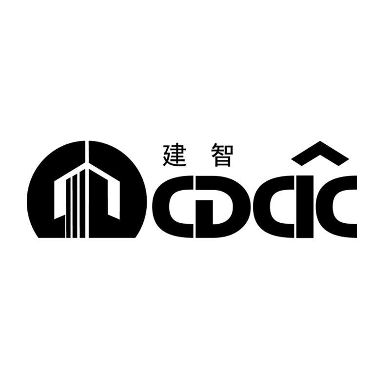 商标名称建智  CDCIC商标注册号 14404488、商标申请人广州建智投资顾问有限公司的商标详情 - 标库网商标查询