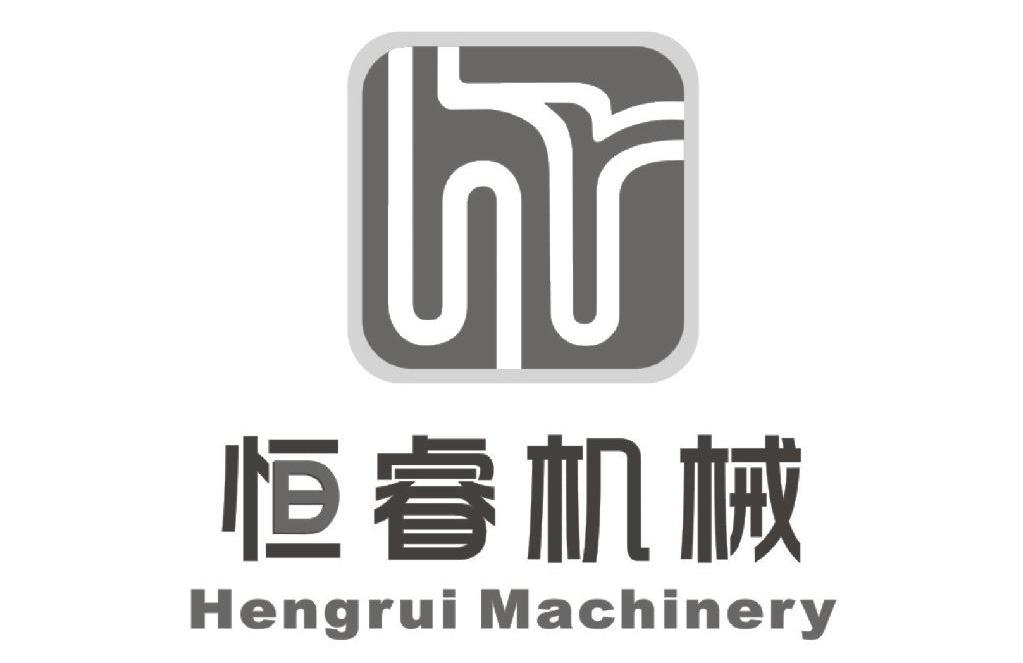商标名称恒睿机械 HENGRUI MACHINERY商标注册号 10327171、商标申请人郑州市中源恒睿机械制造有限公司的商标详情 - 标库网商标查询