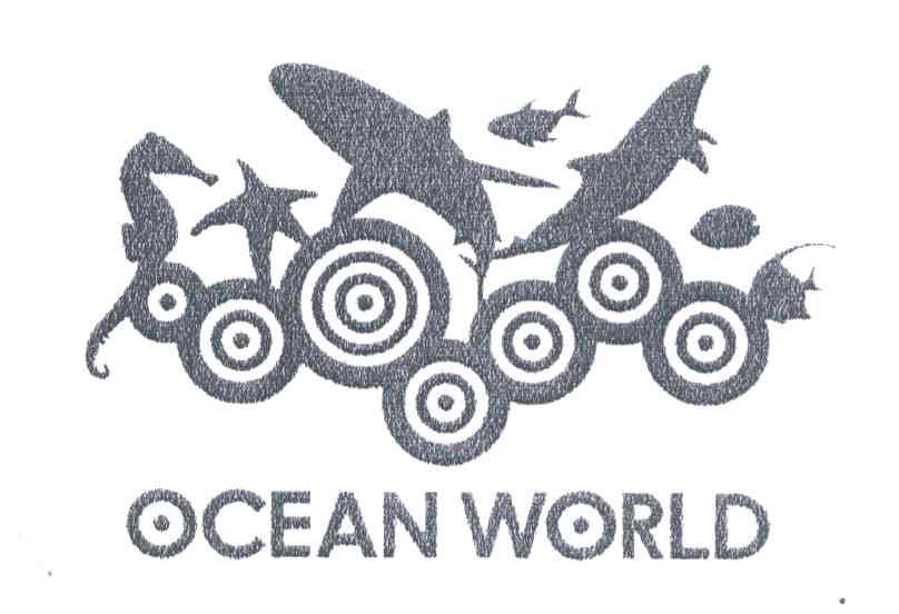 商标名称OCEAN WORLD商标注册号 4832025、商标申请人西安曲江海洋世界有限公司的商标详情 - 标库网商标查询