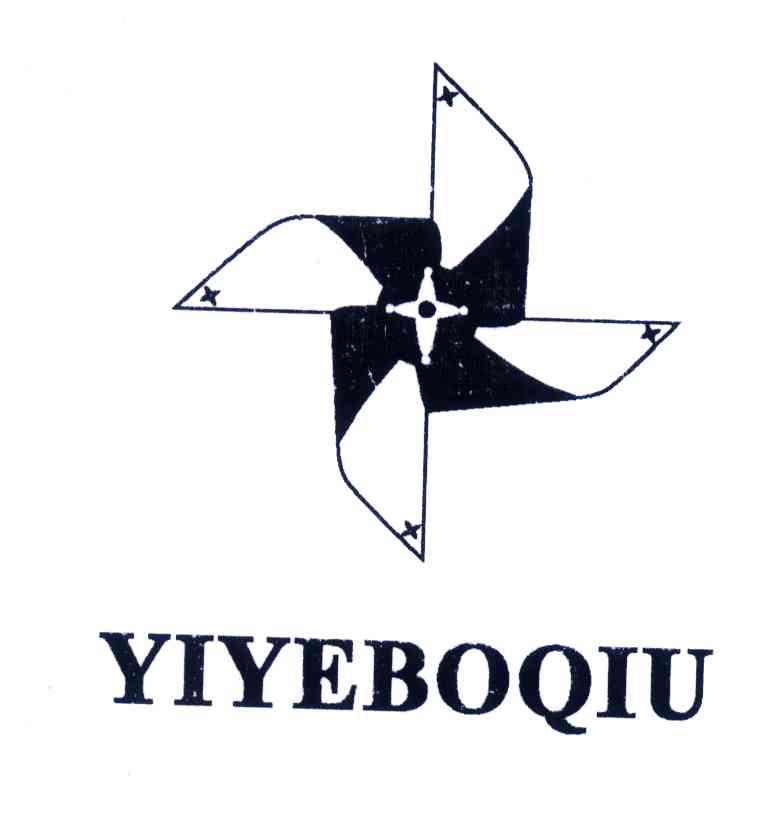 商标名称YIYEBOQIU商标注册号 4415078、商标申请人吴玉梅的商标详情 - 标库网商标查询