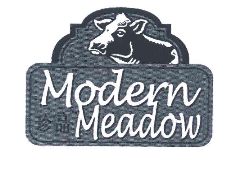 商标名称MODERN MEADOW;珍品商标注册号 5971559、商标申请人内蒙古蒙牛乳业（集团）股份有限公司的商标详情 - 标库网商标查询