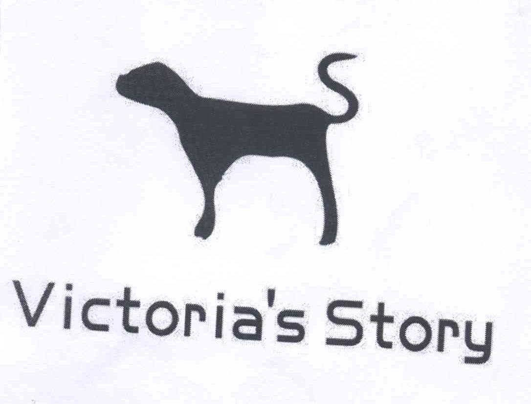 商标名称VICTORIA'S STORY商标注册号 12741062、商标申请人许士明的商标详情 - 标库网商标查询