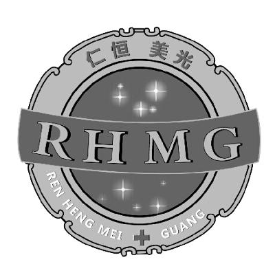 商标名称仁恒 美光 RHMG商标注册号 15067873、商标申请人成都海龟无线科技有限公司的商标详情 - 标库网商标查询