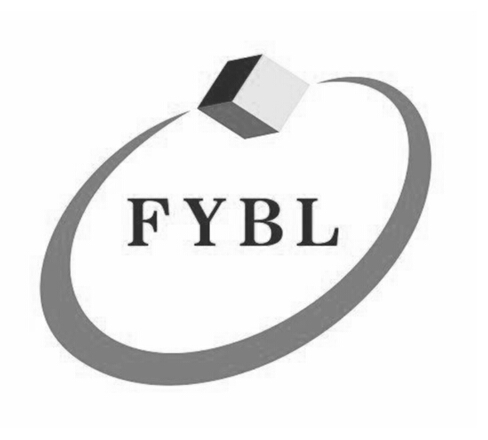 商标名称FYBL商标注册号 14787465、商标申请人青岛皇世嘉族珠宝有限公司的商标详情 - 标库网商标查询