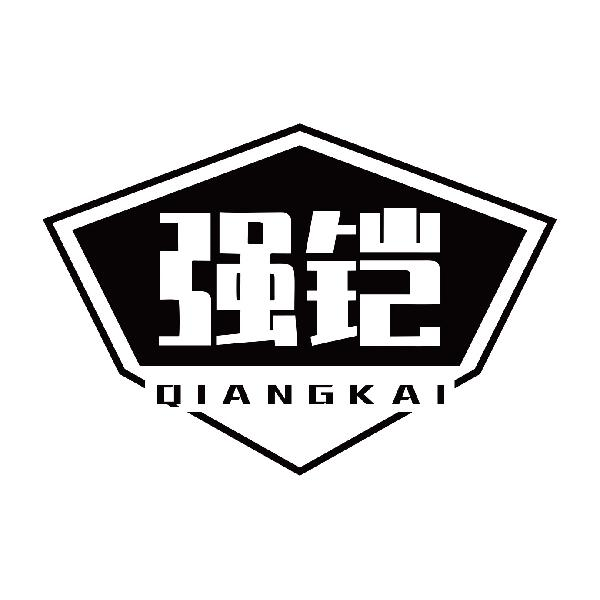 购买强铠商标，优质2类-颜料油漆商标买卖就上蜀易标商标交易平台