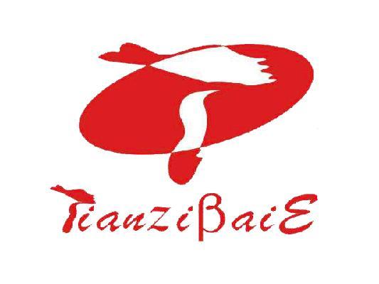 商标名称TIANZIBAIE商标注册号 10042237、商标申请人天鹅铝业有限公司的商标详情 - 标库网商标查询