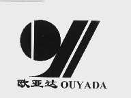商标名称欧亚达商标注册号 1022220、商标申请人桓台县新城油漆厂的商标详情 - 标库网商标查询