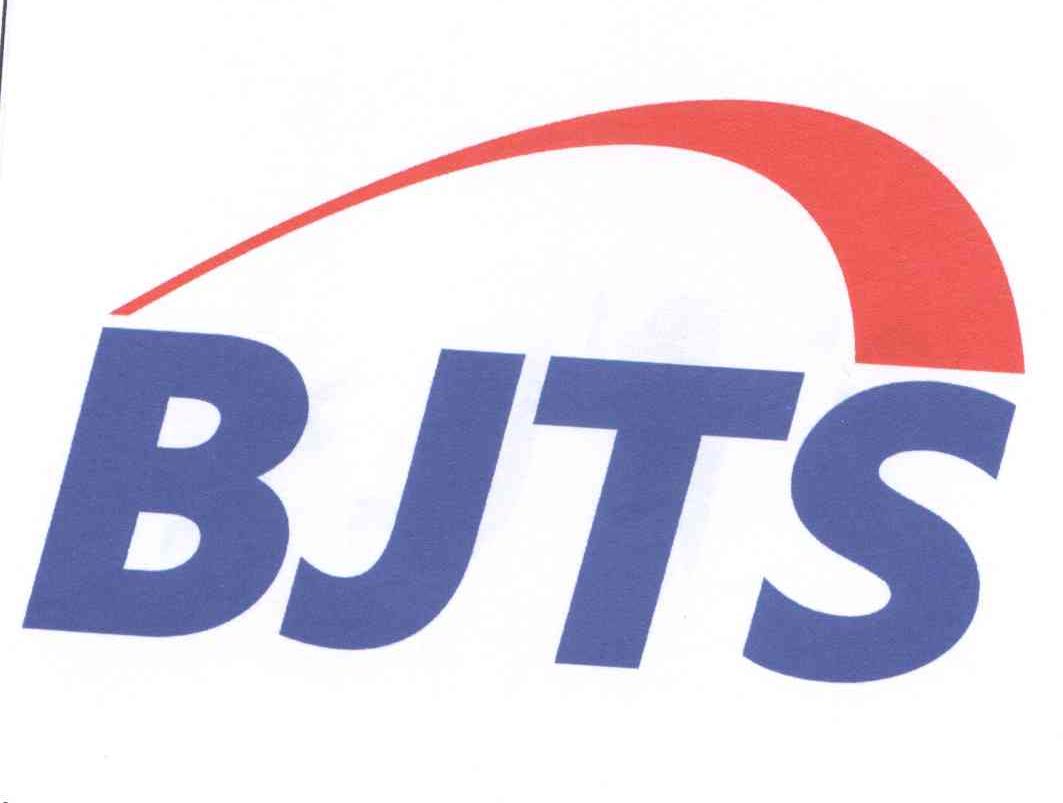 商标名称BJTS商标注册号 13238173、商标申请人北京京铁列车服务有限公司的商标详情 - 标库网商标查询