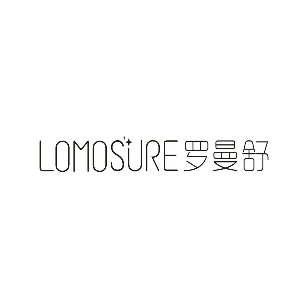 商标名称LOMOSURE 罗曼舒商标注册号 18272404、商标申请人李明婷的商标详情 - 标库网商标查询