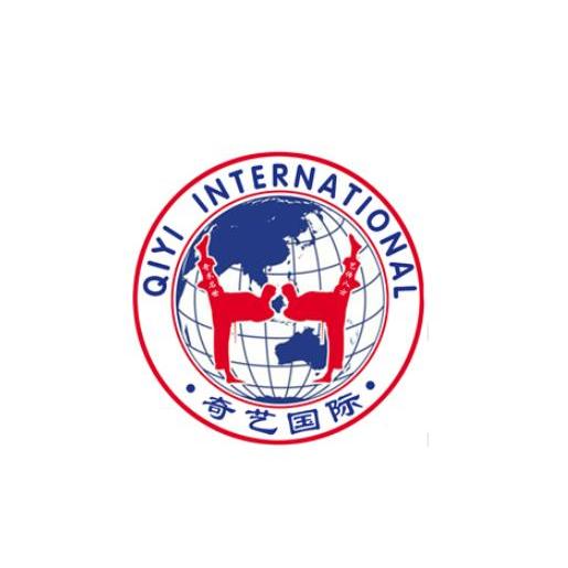 商标名称奇艺国际 QIYI INTERNATIONAL商标注册号 14433789、商标申请人济宁市奇艺跆拳道俱乐部的商标详情 - 标库网商标查询