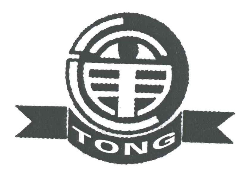 商标名称通;TONG商标注册号 3340607、商标申请人何文君的商标详情 - 标库网商标查询