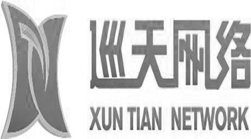 商标名称巡天网络 XUN TIAN NETWORK商标注册号 10404484、商标申请人江苏巡天网络科技有限公司的商标详情 - 标库网商标查询