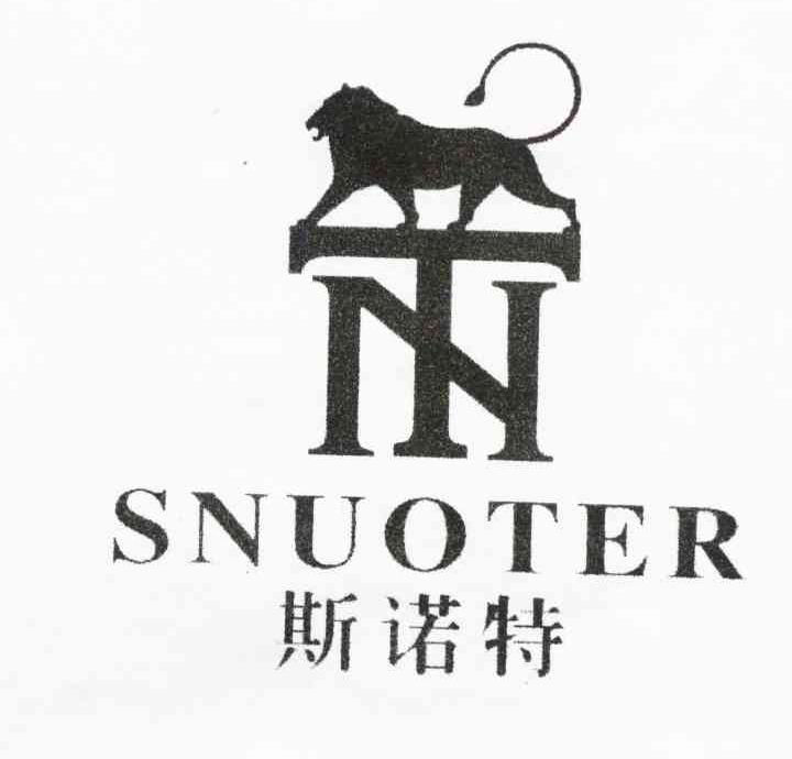 商标名称SNUOTER 斯诺特 NT商标注册号 10886127、商标申请人唐宋华的商标详情 - 标库网商标查询