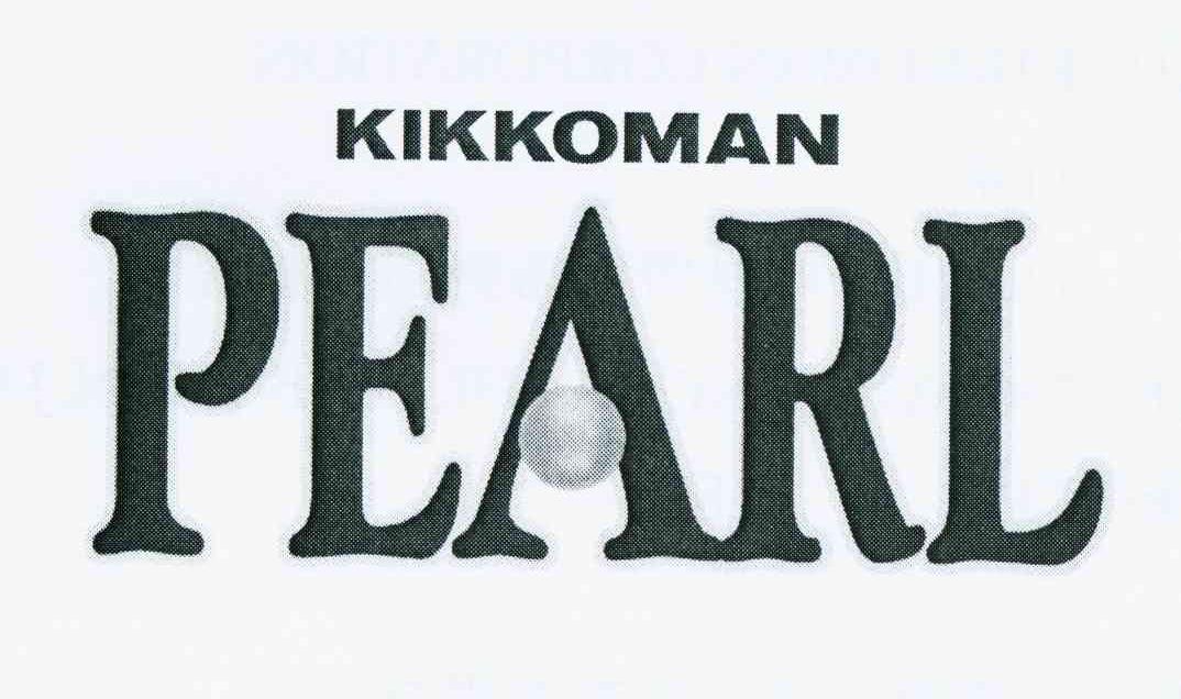 商标名称KIKKOMAN PEARL商标注册号 10485719、商标申请人龟甲万株式会社的商标详情 - 标库网商标查询