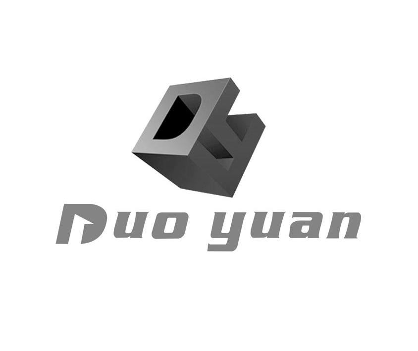 商标名称DUO YUAN商标注册号 9162179、商标申请人安徽多元食品机械制造有限公司的商标详情 - 标库网商标查询
