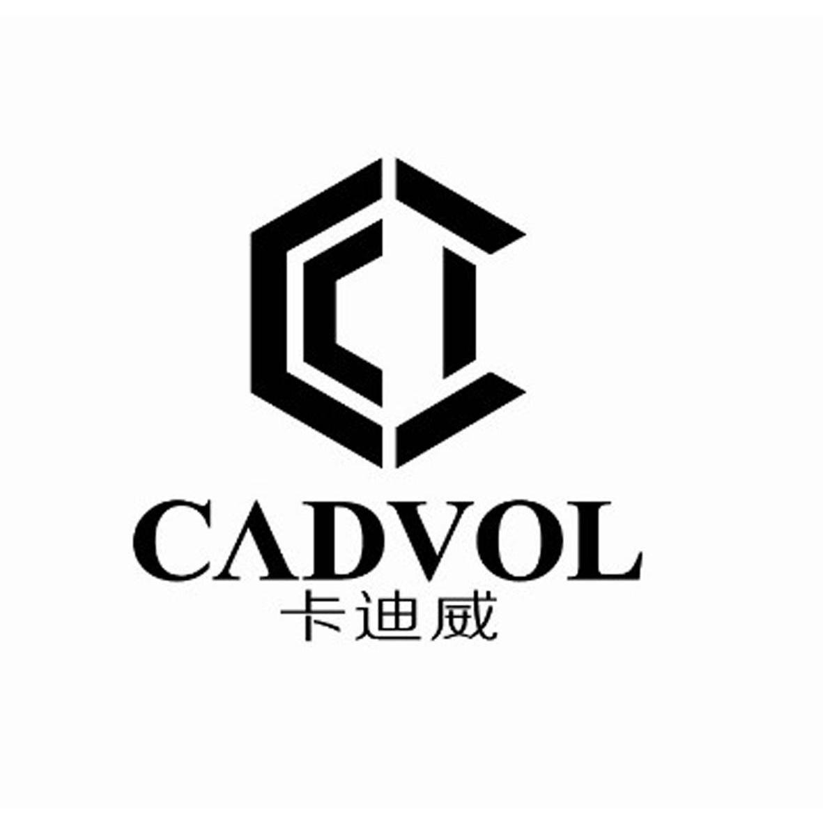 商标名称卡迪威 CADVOL商标注册号 10675970、商标申请人广州市百际表业有限公司的商标详情 - 标库网商标查询