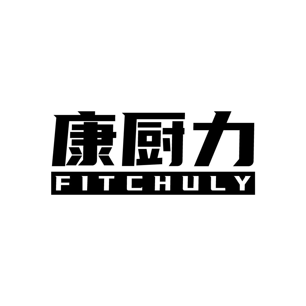  FITCHULY