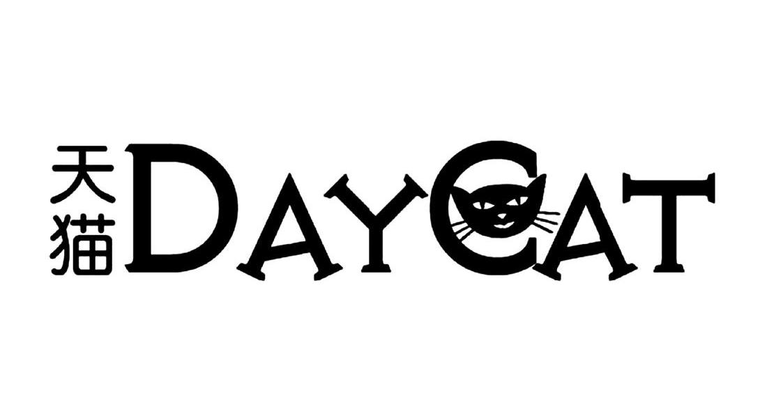 商标名称天猫 DAYCAT商标注册号 10442757、商标申请人重庆目之光商贸有限公司的商标详情 - 标库网商标查询