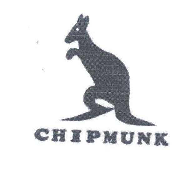 商标名称CHIPMUNK商标注册号 4039858、商标申请人香港袋鼠鞋服有限公司的商标详情 - 标库网商标查询