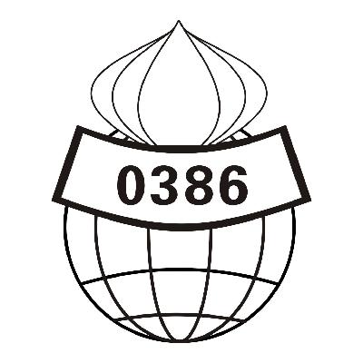 商标名称0386商标注册号 14742947、商标申请人向文红的商标详情 - 标库网商标查询