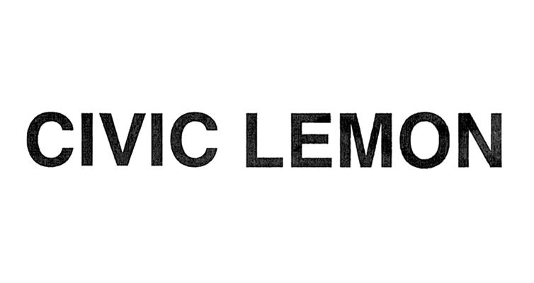 商标名称CIVIC LEMON商标注册号 18247128、商标申请人义乌市申瑞化妆品商行的商标详情 - 标库网商标查询