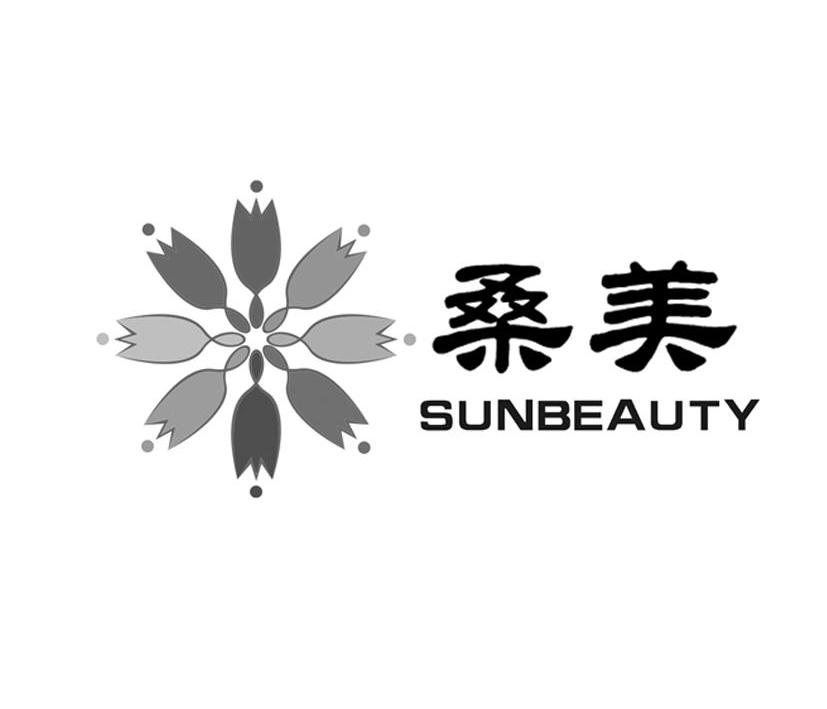 商标名称桑美 SUNBEAUTY商标注册号 10342765、商标申请人杭州桑美实业有限公司的商标详情 - 标库网商标查询