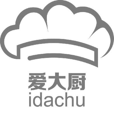 商标名称爱大厨  IDACHU商标注册号 14726724、商标申请人北京小跑网络科技有限公司的商标详情 - 标库网商标查询