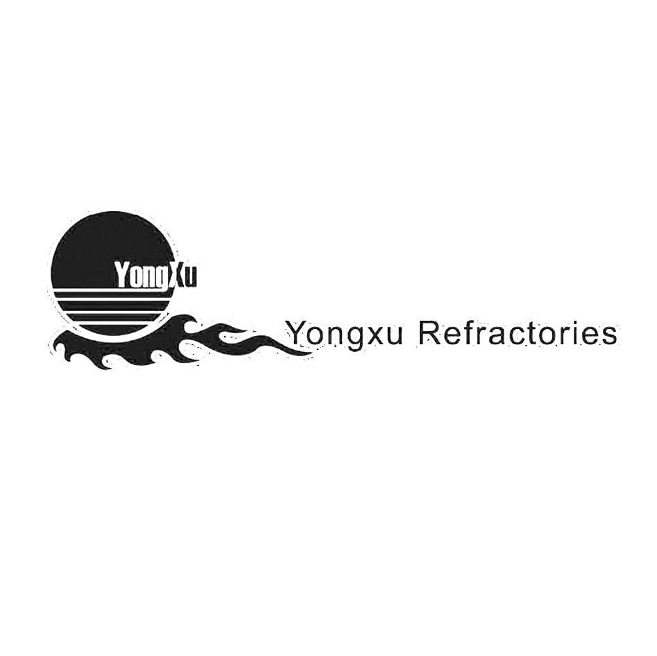 商标名称YONGXU REFRACTORIES YONGXU商标注册号 12318871、商标申请人淄博永旭耐火材料有限公司的商标详情 - 标库网商标查询